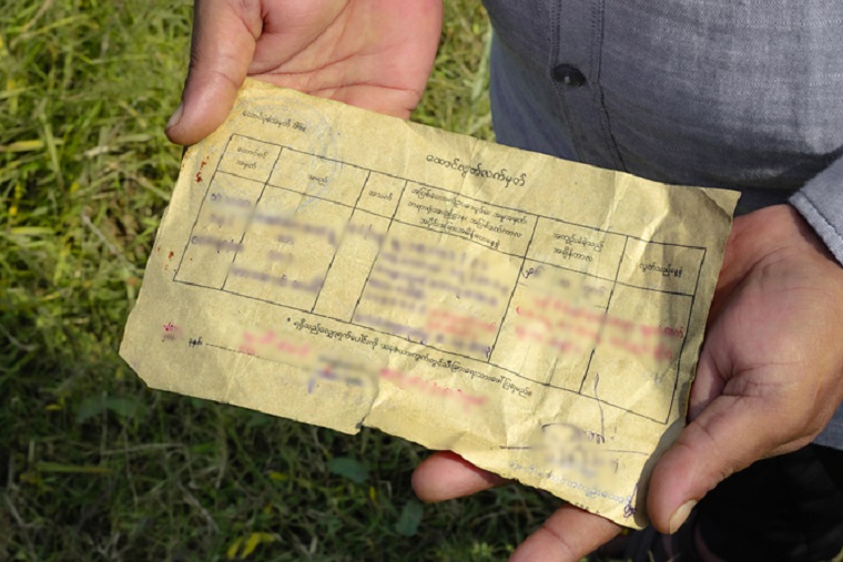 釈放に関する書類。ミャンマーで不当な判決を受けた時のものだ
