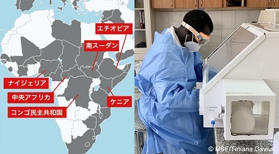 地図上のグレーの国・地域において新型コロナウイルスに<br> 関する活動を実施（右写真：南スーダン）