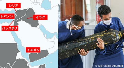 地図上のグレーの国・地域において新型コロナウイルスに<br> 関する活動を実施（右写真：イエメン）