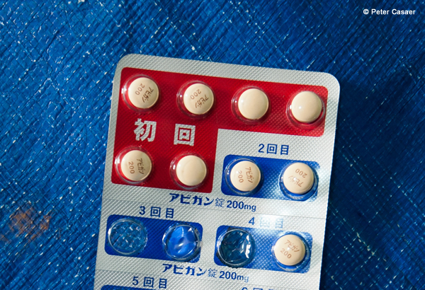 yzu{񑊁AV^xɐV^Ct(ArK)̓^wcdǉhʁv[2/23] ->摜>2 