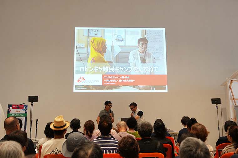 トークイベントの会場内の様子　Ⓒ MSF