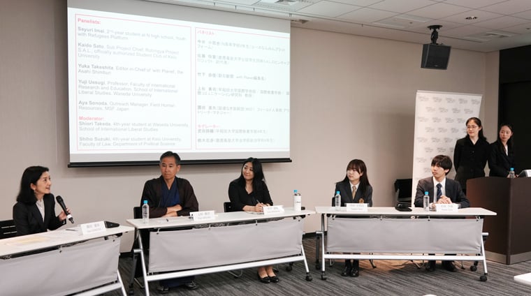 オンラインと会場の聴衆を交え、熱い議論が展開されたハイブリッドセッション　　© MSF