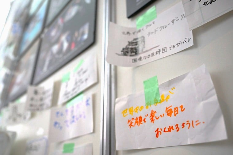 来場者の皆さまから寄せられたメッセージの数々=名古屋会場で2025年9月29日 Ⓒ MSF