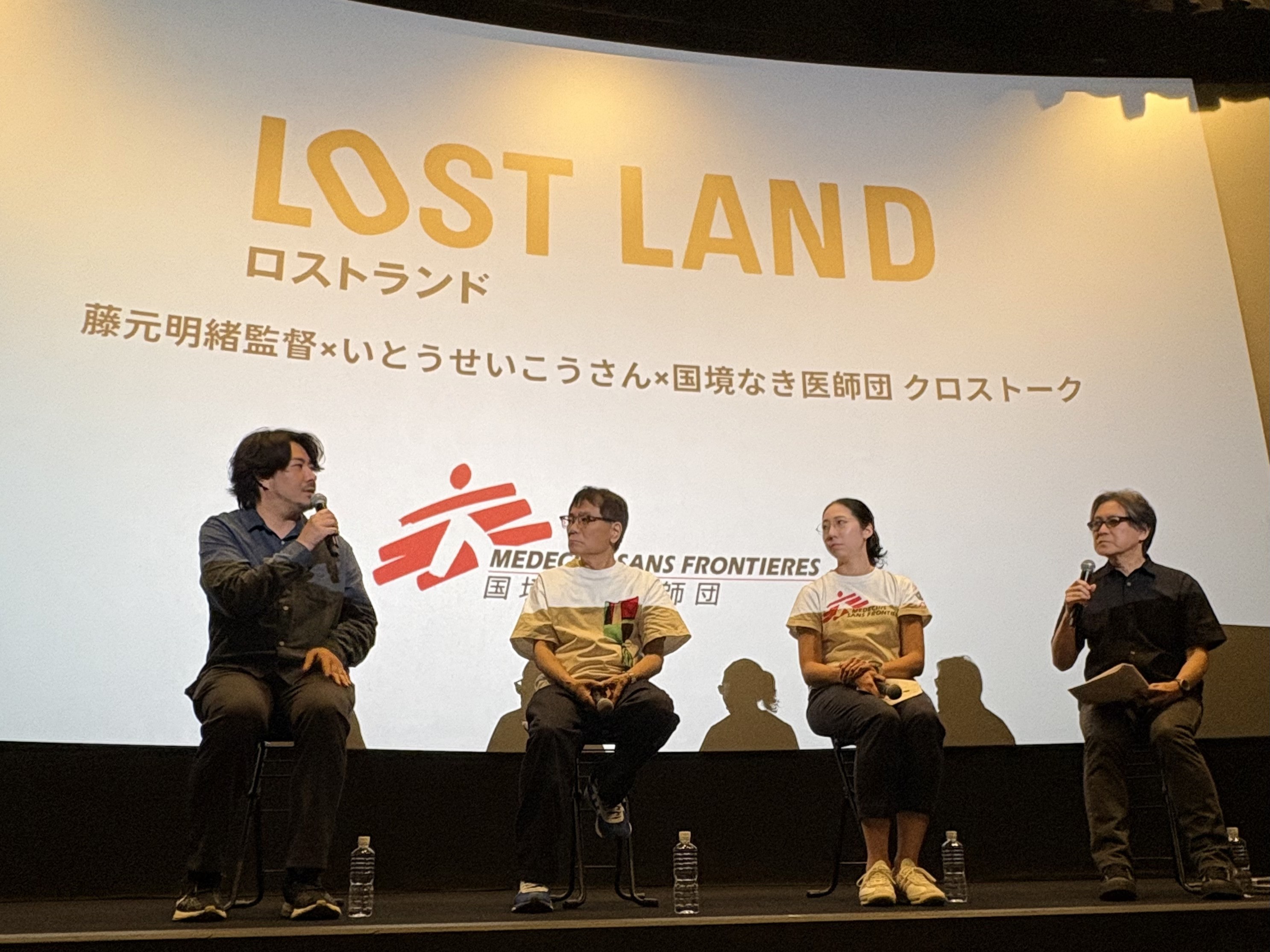 © ミラクルヴォイス