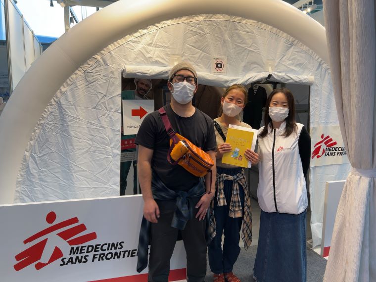 MSFでの活動を検討している看護師のお二人。MSF手術室看護師の白川優子と © MSF