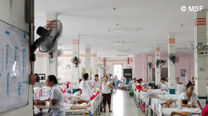 フィリピンの公立病院の産科病棟