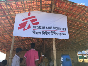 難民キャンプに造られたMSFの診療所