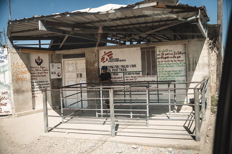 タバル地区にあるMSFの病院＝2021年10月1日　© Pierre Fromentin/MSF