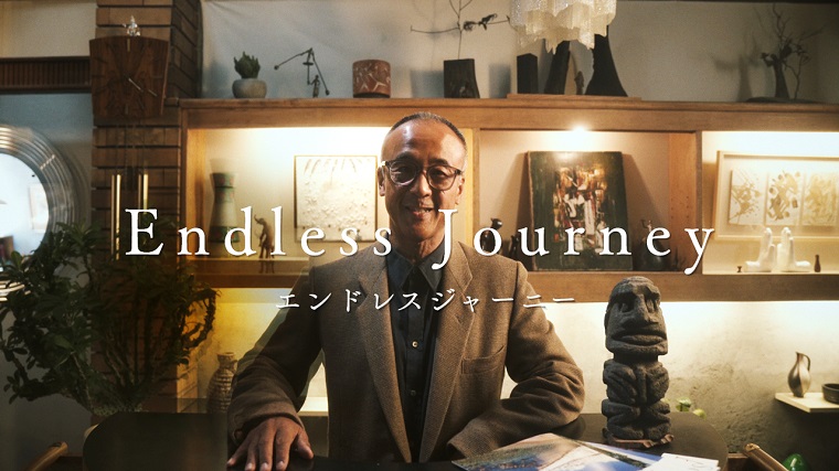 <動画イメージ>