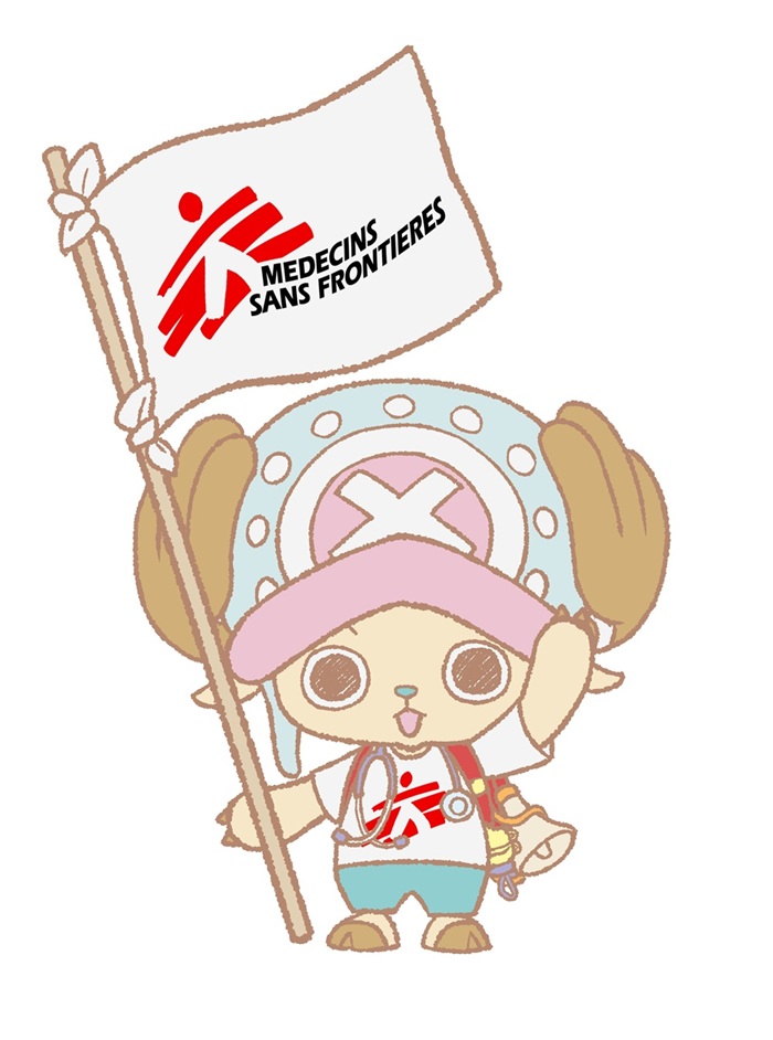 ©Eiichiro Oda/Shueisha　©CHOPPER’s Friends　©MSF