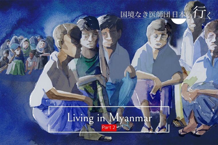 （2024年09月12日公開）