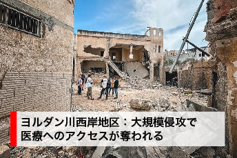 （9月9日公開）