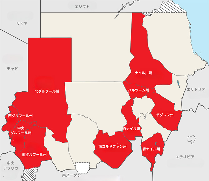 国境なき医師団はスーダン10州で活動(2025年4月時点)