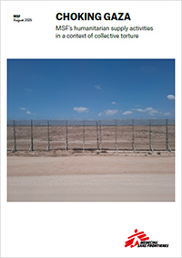 報告書『窒息させられたガザ（Choking Gaza）』（2025年9月）